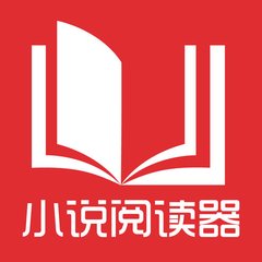 新加坡电子签证需要的材料多吗？